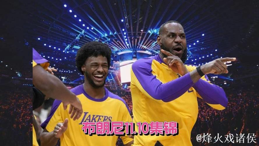 布朗尼发展联盟首战 9投2中拿下6分3板4助攻5失误