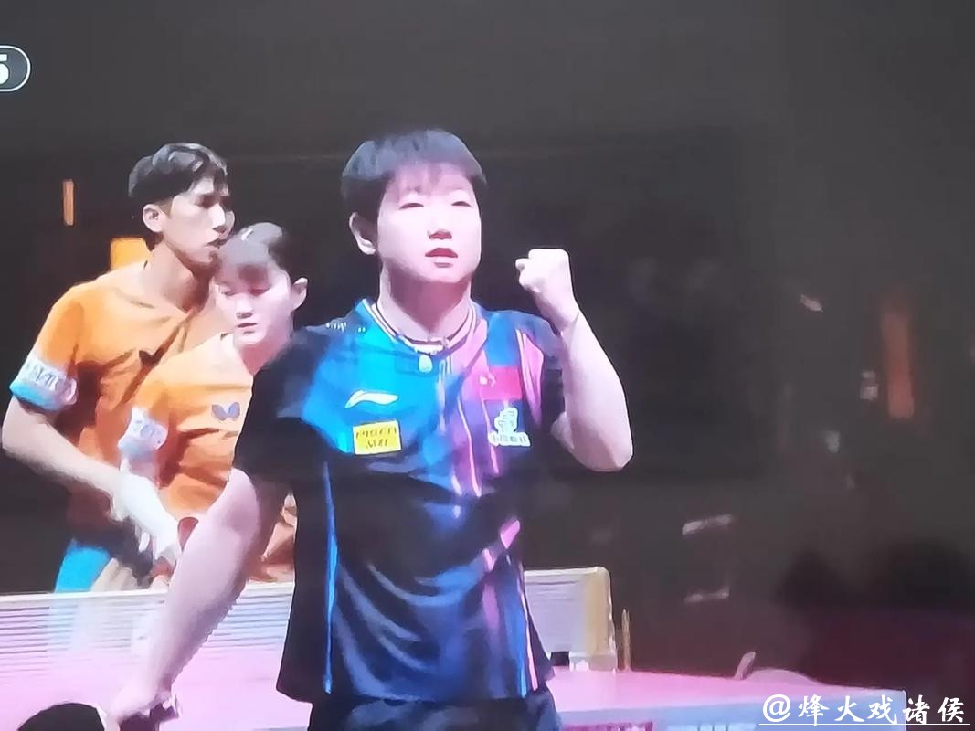 在线观看2023世界杯乒乓球决赛直播盛况